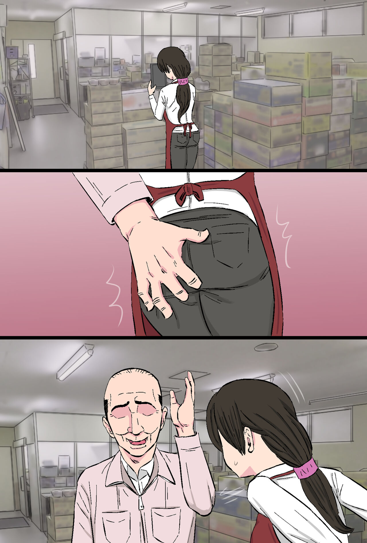 ntama Ookami] Senshokuzuma ~Jimi de Kyonyuu na Shufu ga Dosukebe Hihi Jijii no Iro ni Somaru made~ [DL] image number 106