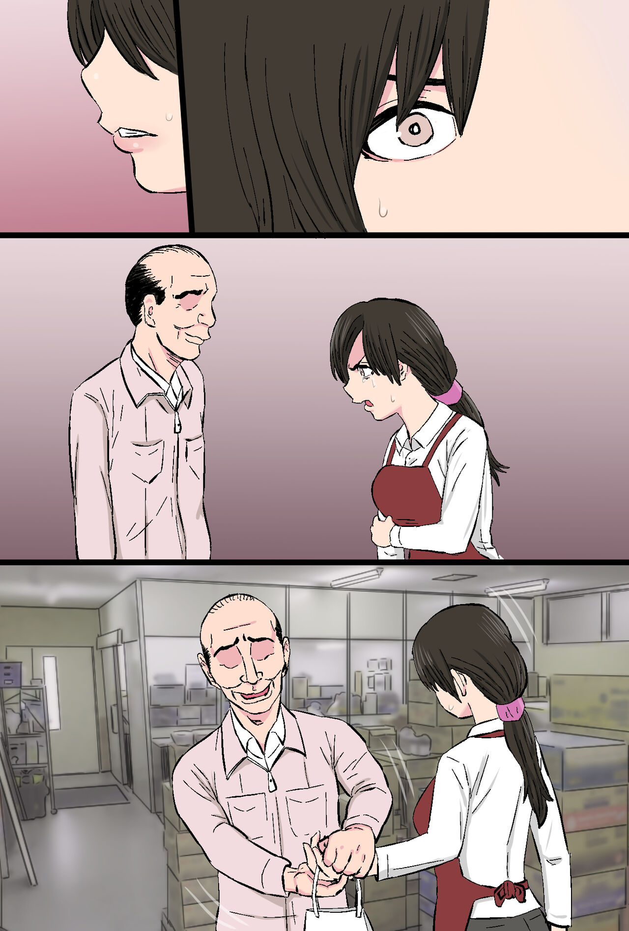 ntama Ookami] Senshokuzuma ~Jimi de Kyonyuu na Shufu ga Dosukebe Hihi Jijii no Iro ni Somaru made~ [DL] image number 107