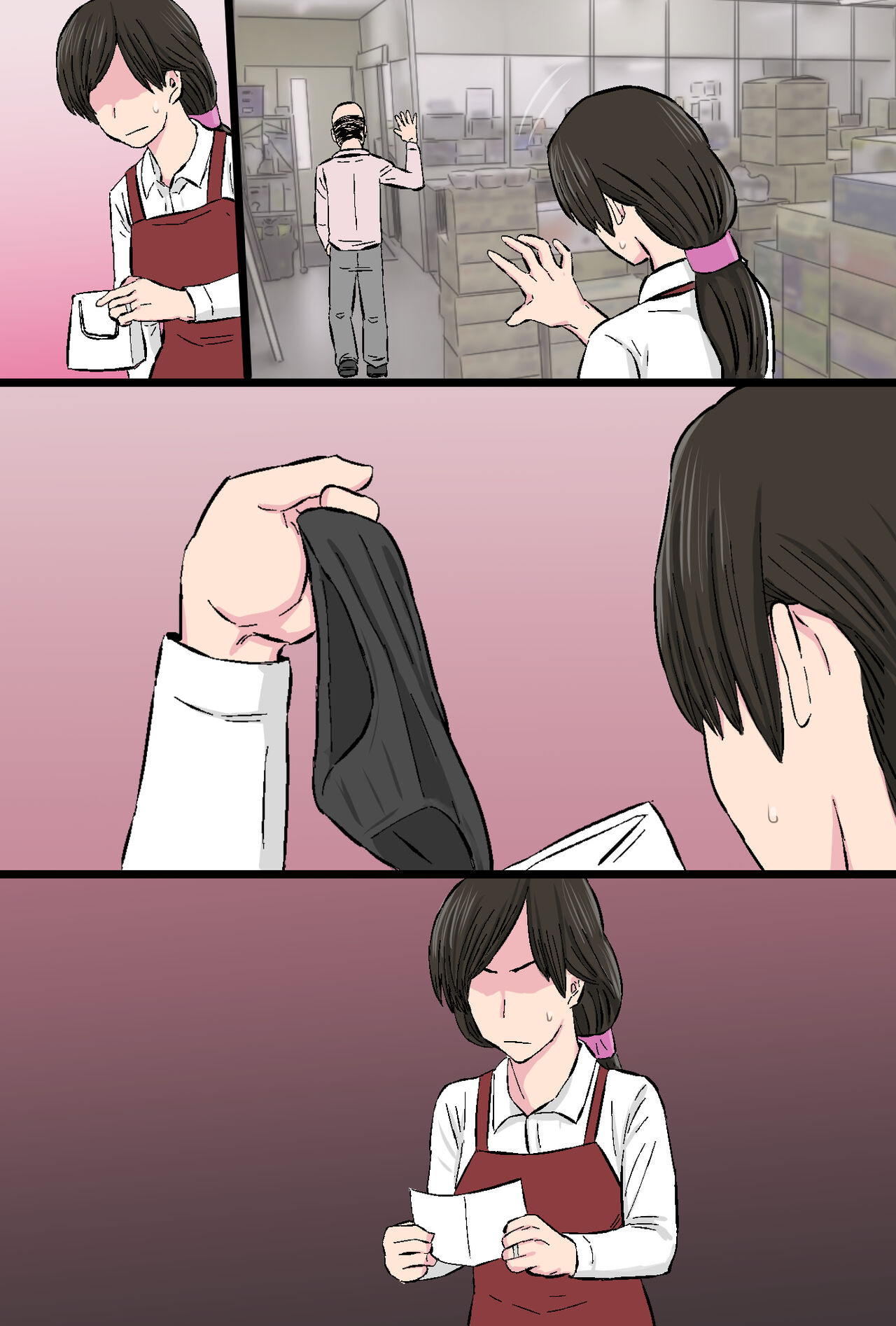 ntama Ookami] Senshokuzuma ~Jimi de Kyonyuu na Shufu ga Dosukebe Hihi Jijii no Iro ni Somaru made~ [DL] image number 108