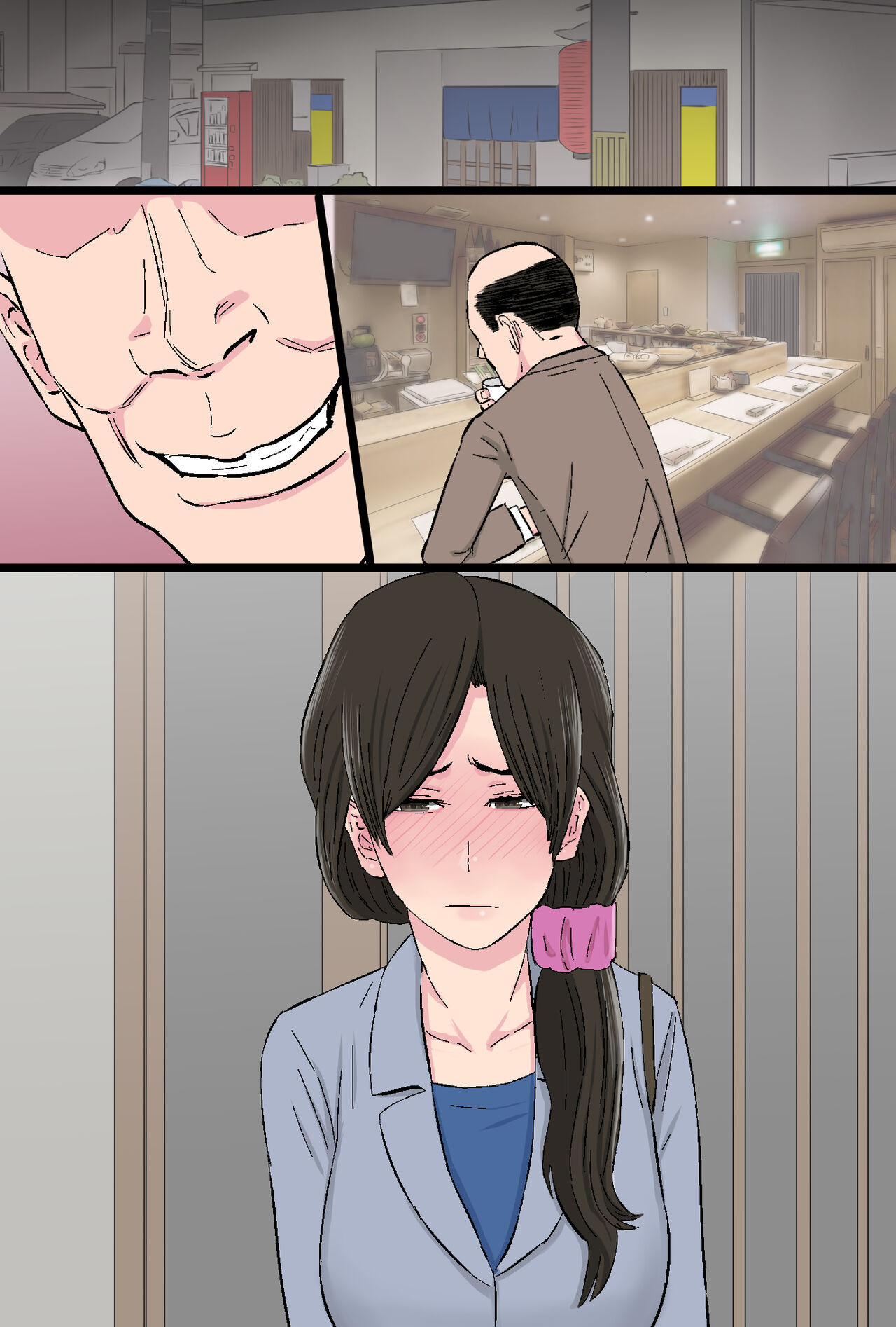 ntama Ookami] Senshokuzuma ~Jimi de Kyonyuu na Shufu ga Dosukebe Hihi Jijii no Iro ni Somaru made~ [DL] image number 110