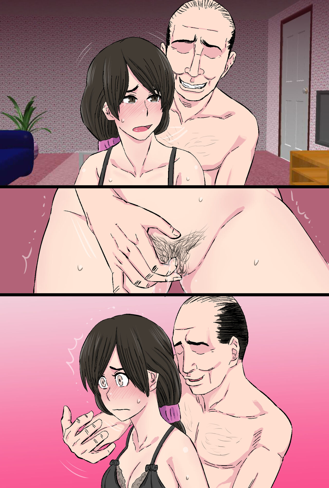 ntama Ookami] Senshokuzuma ~Jimi de Kyonyuu na Shufu ga Dosukebe Hihi Jijii no Iro ni Somaru made~ [DL] image number 119