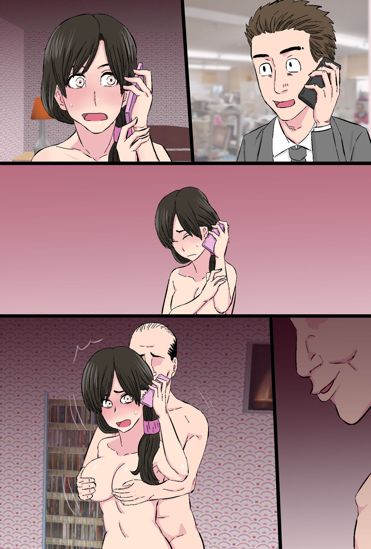 ntama Ookami] Senshokuzuma ~Jimi de Kyonyuu na Shufu ga Dosukebe Hihi Jijii no Iro ni Somaru made~ [DL] image number 129