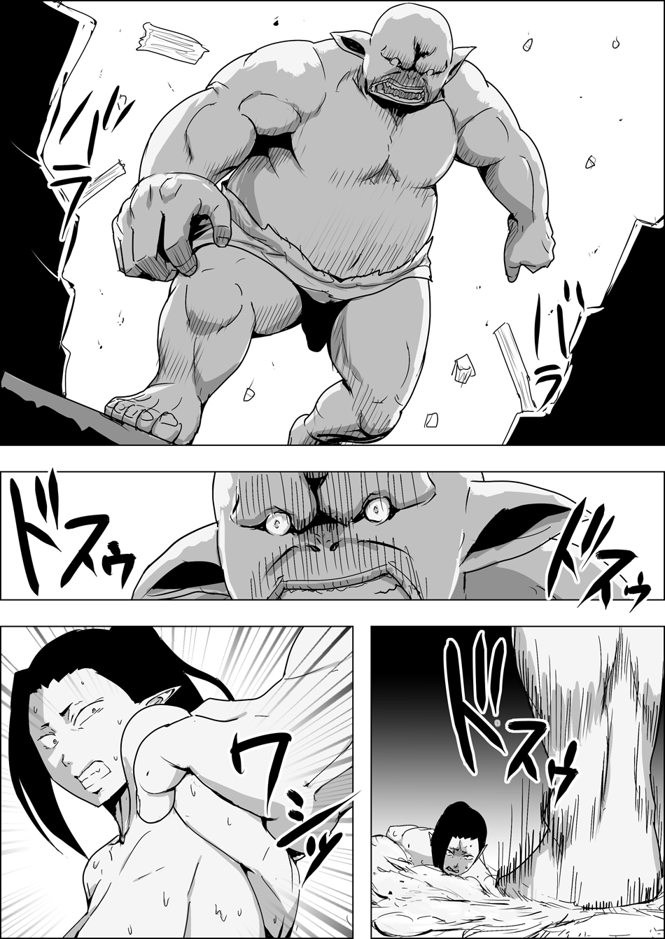 [atelier-D] Mada Daimei Nonai Fantaji Ningyo no Onnasenshi to Touzoku no Otoko 4 [Digital] numero di immagine  10