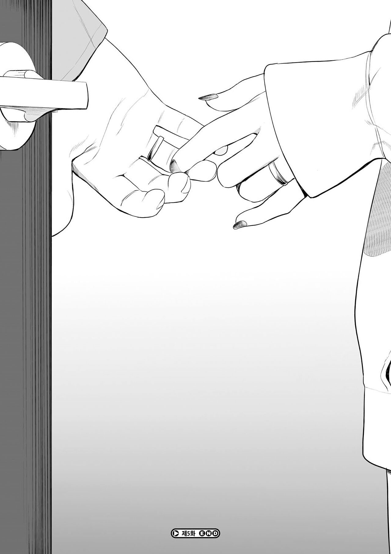 [Eightman] Eightman Sensei no Okage de Kanojo ga Dekimashita! | 에이트맨 선생님 덕분에 여친이 생겼습니다! [Korean] [Digital] numero di immagine  208