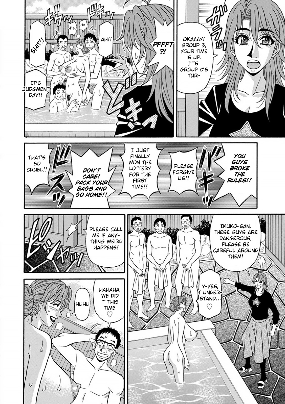 [Ozaki Akira] Hitozuma Seiyuu Ikuko-san Ch. 1-9 [English] [Digital] 86eme image