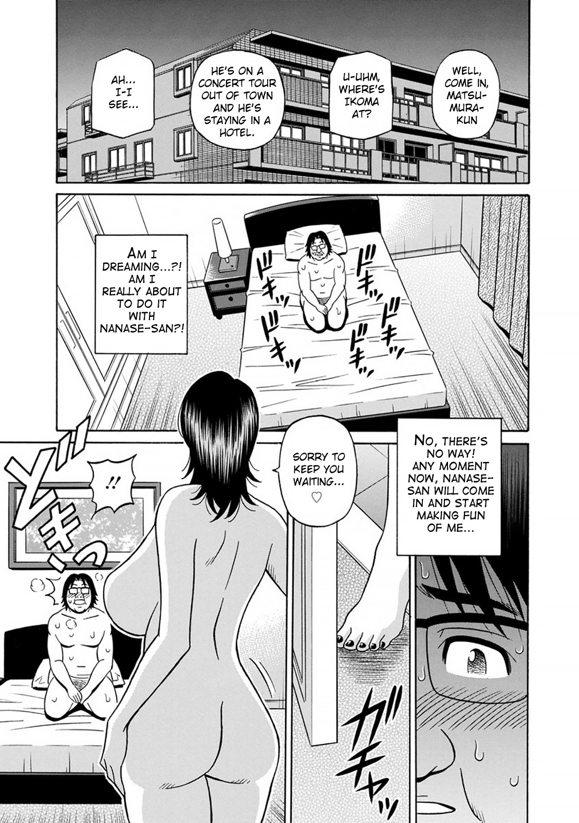 [Ozaki Akira] Hitozuma Seiyuu Ikuko-san Ch. 1-9 [English] [Digital] 127eme image