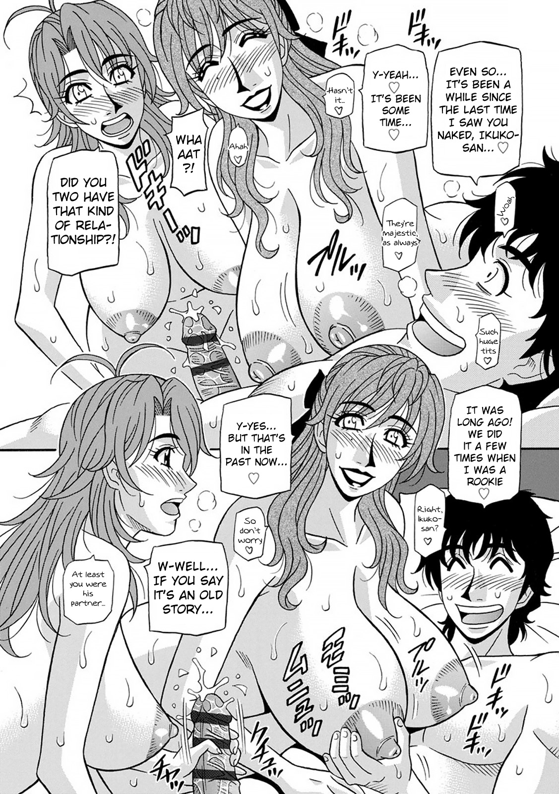 [Ozaki Akira] Hitozuma Seiyuu Ikuko-san Ch. 1-9 [English] [Digital] 167eme image