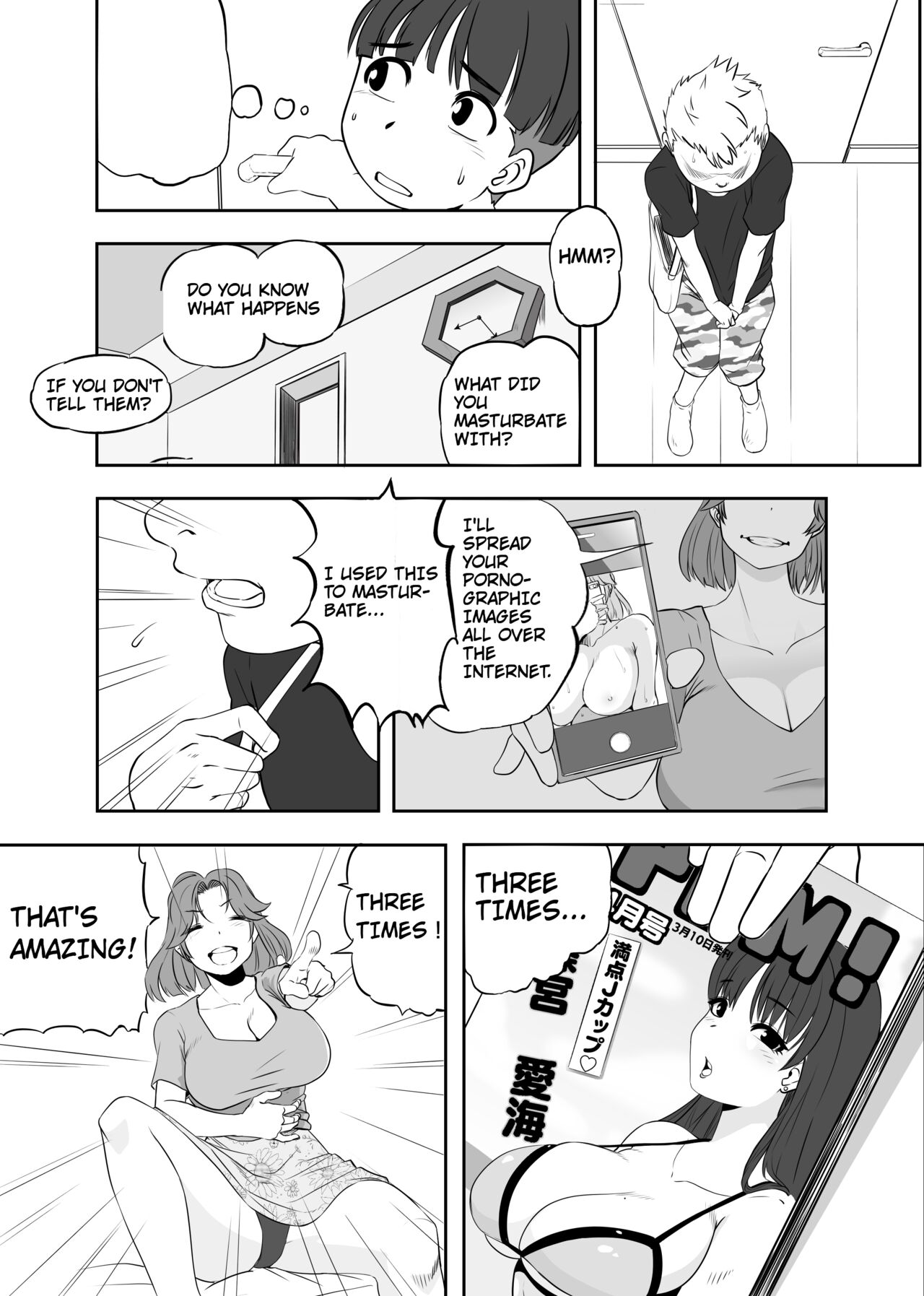 That guy who hates being a mom Bildnummer 12