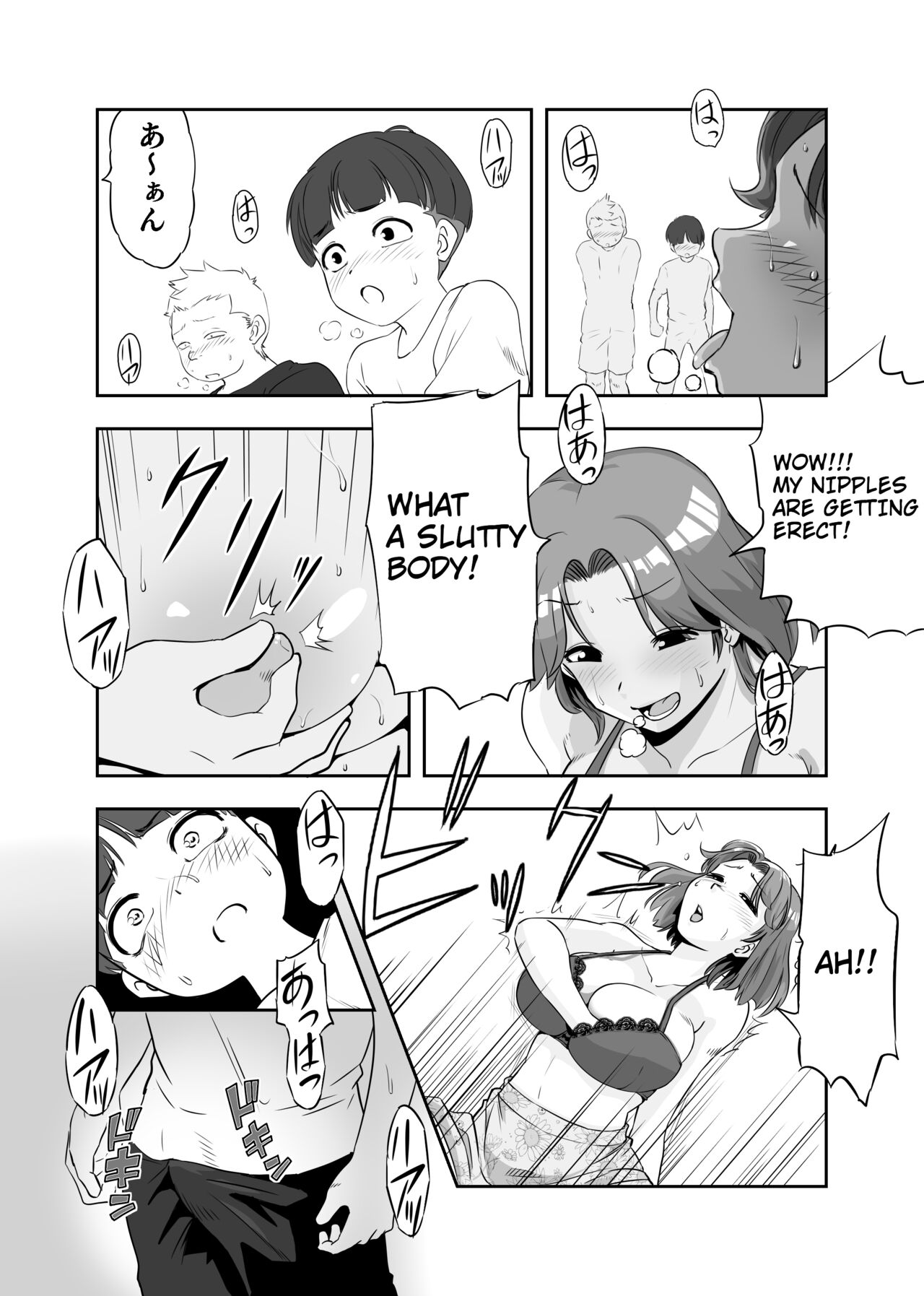 That guy who hates being a mom Bildnummer 17