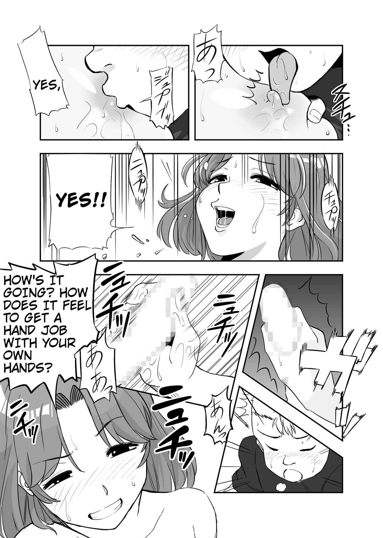 That guy who hates being a mom Bildnummer 25