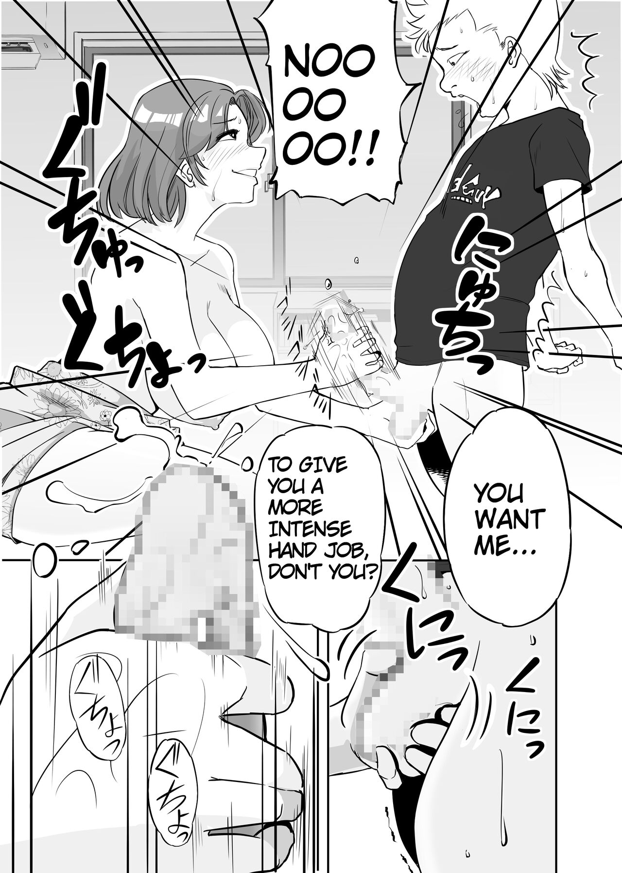 That guy who hates being a mom Bildnummer 26