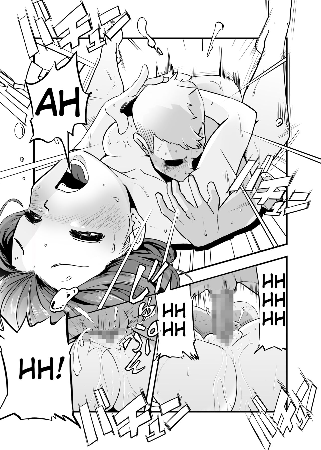 That guy who hates being a mom Bildnummer 36