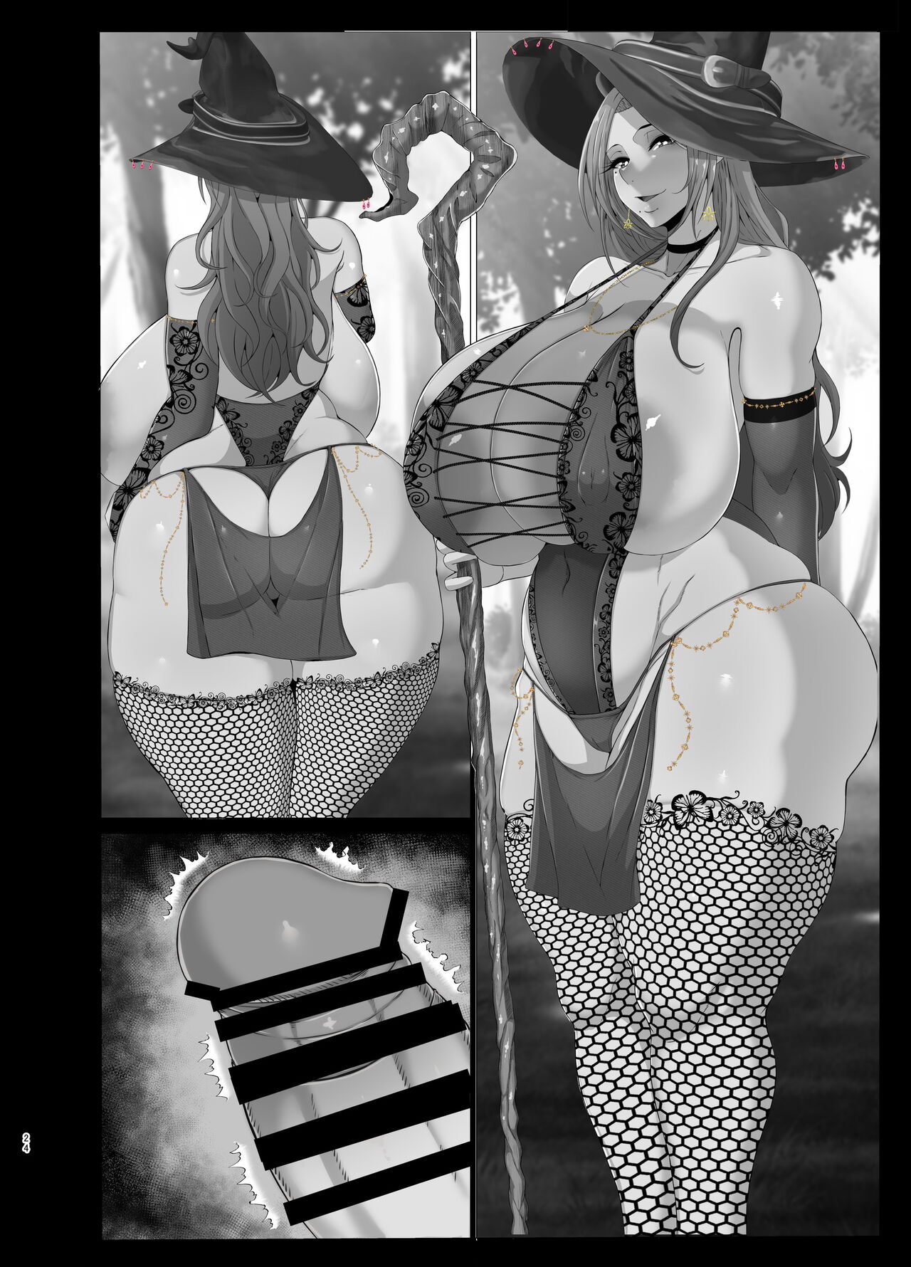 [風間道場 (ムック)] おっぱいママとイチャイチャハーレム numero di immagine  79