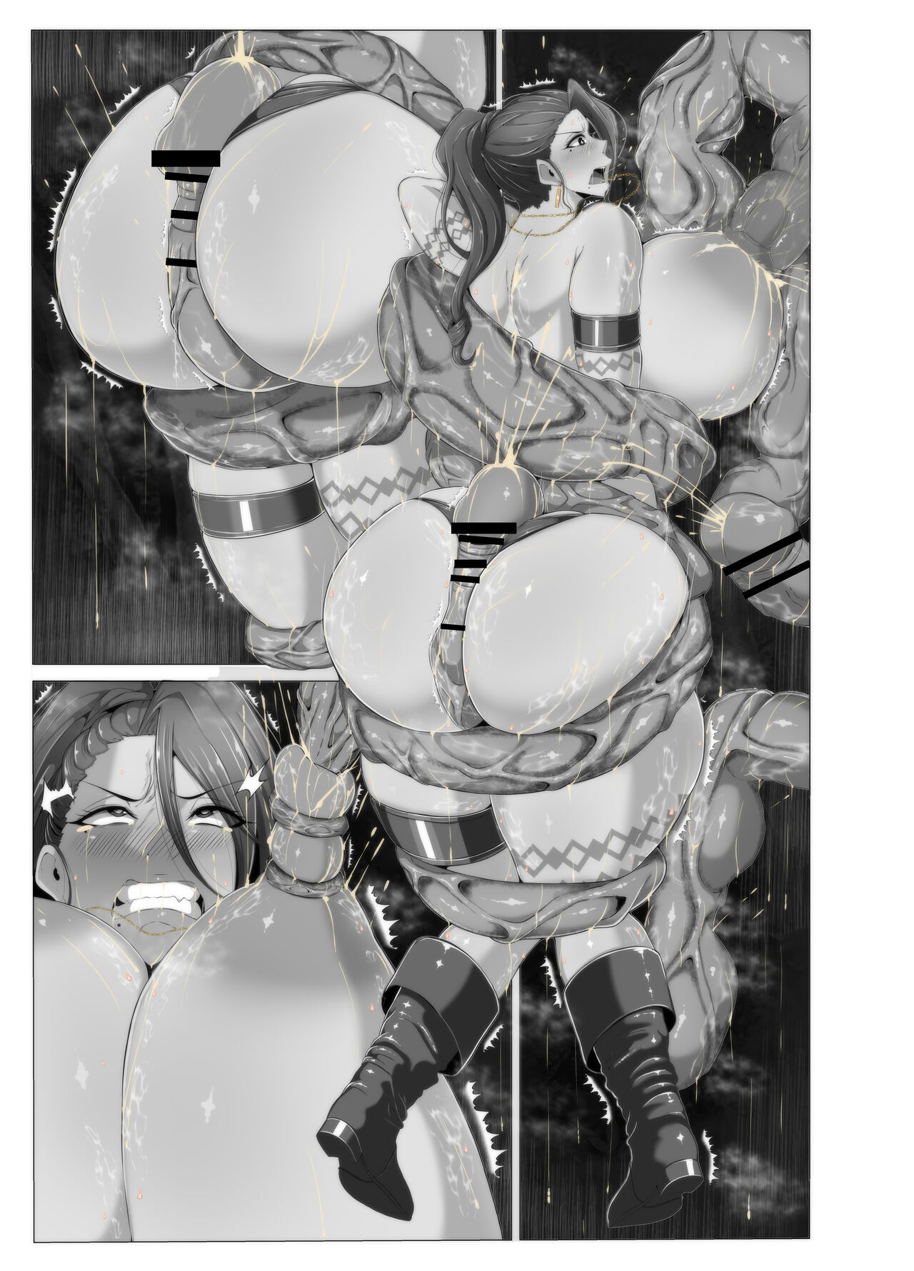 [風間道場 (ムック)] おっぱいママとイチャイチャハーレム numero di immagine  105