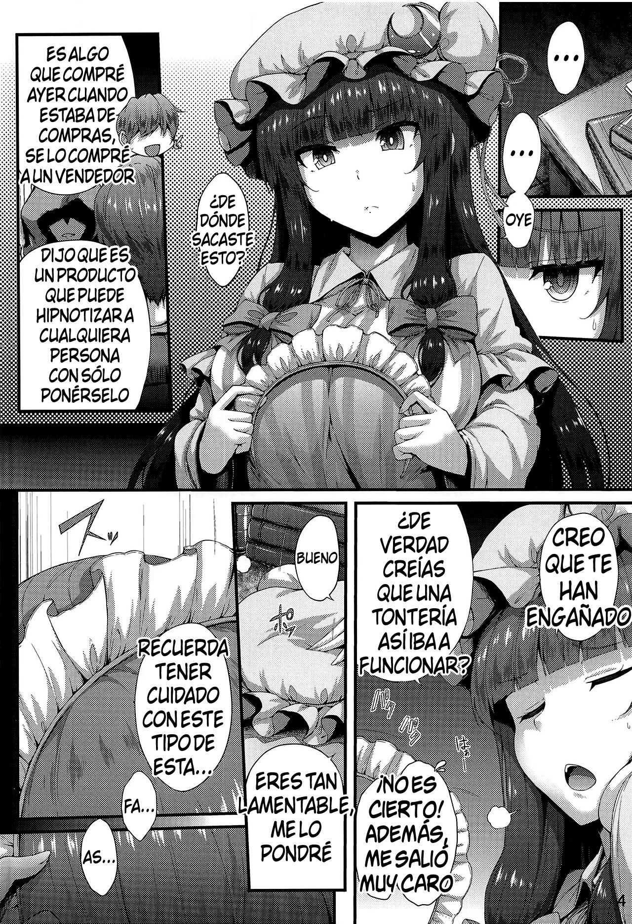 Saimin Gohoushi 图片编号 4