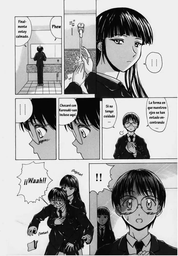 [Fuuga] Yuuwaku no Tobira - Door of Invitation [Spanish] [Hitsuzen] 图片编号 7