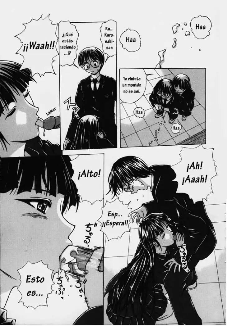 [Fuuga] Yuuwaku no Tobira - Door of Invitation [Spanish] [Hitsuzen] 图片编号 10