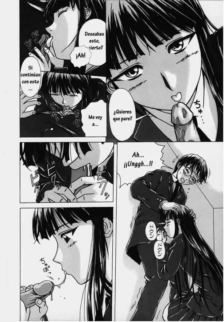 [Fuuga] Yuuwaku no Tobira - Door of Invitation [Spanish] [Hitsuzen] 图片编号 11