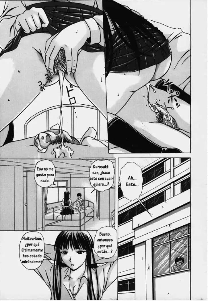 [Fuuga] Yuuwaku no Tobira - Door of Invitation [Spanish] [Hitsuzen] 图片编号 22