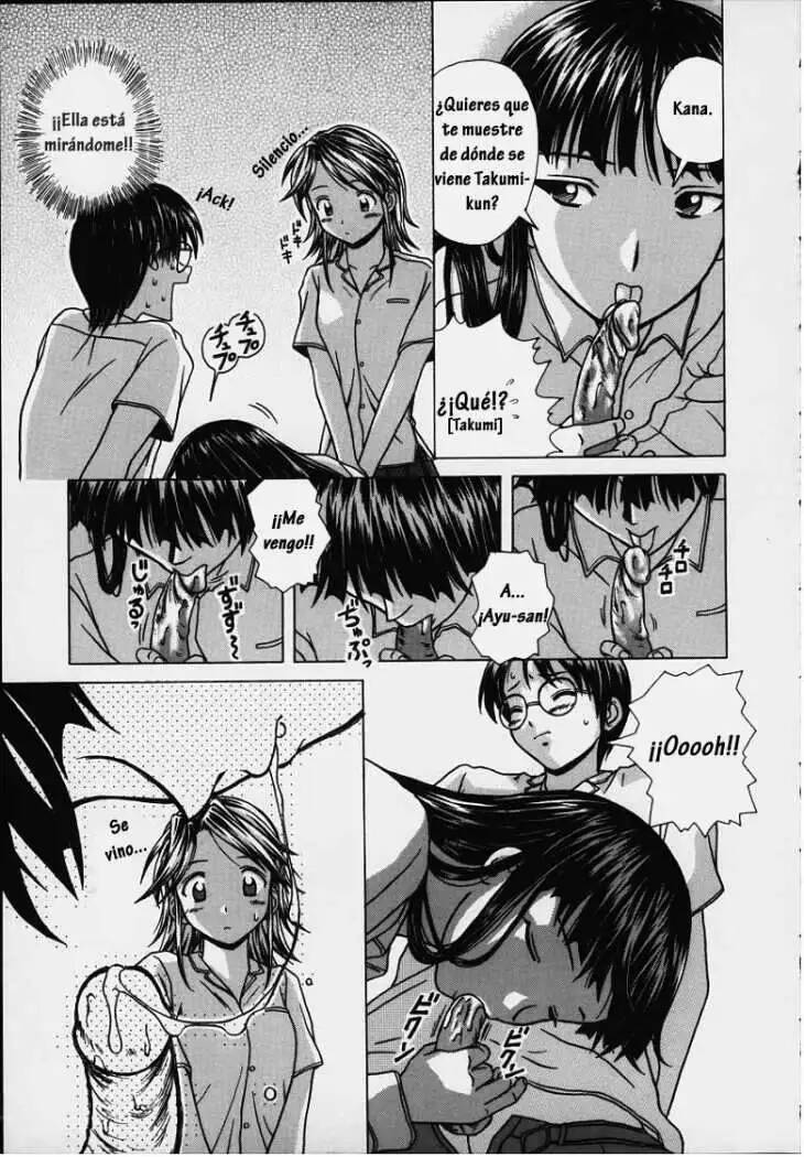 [Fuuga] Yuuwaku no Tobira - Door of Invitation [Spanish] [Hitsuzen] 图片编号 56