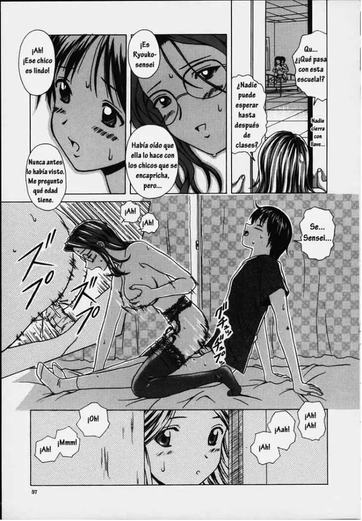 [Fuuga] Yuuwaku no Tobira - Door of Invitation [Spanish] [Hitsuzen] 图片编号 60