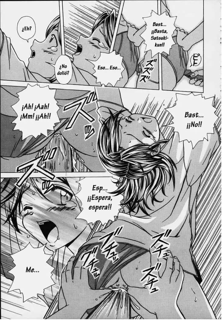 [Fuuga] Yuuwaku no Tobira - Door of Invitation [Spanish] [Hitsuzen] 图片编号 70