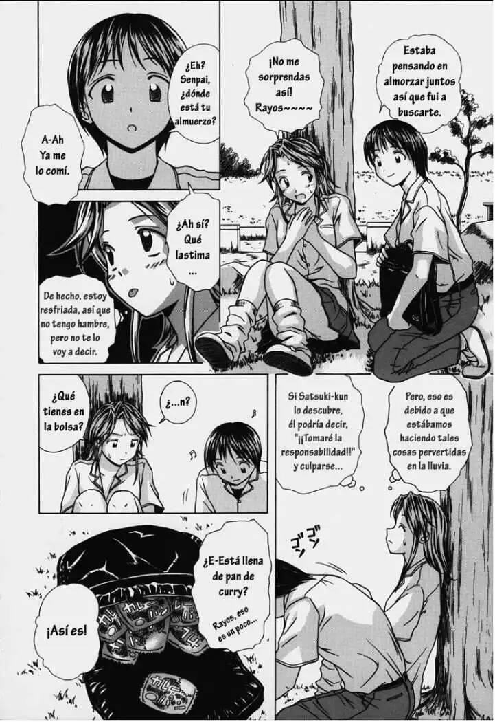 [Fuuga] Yuuwaku no Tobira - Door of Invitation [Spanish] [Hitsuzen] 图片编号 80