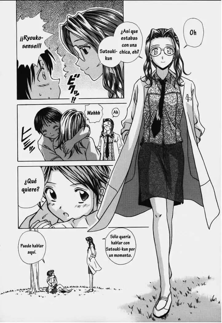 [Fuuga] Yuuwaku no Tobira - Door of Invitation [Spanish] [Hitsuzen] 图片编号 82