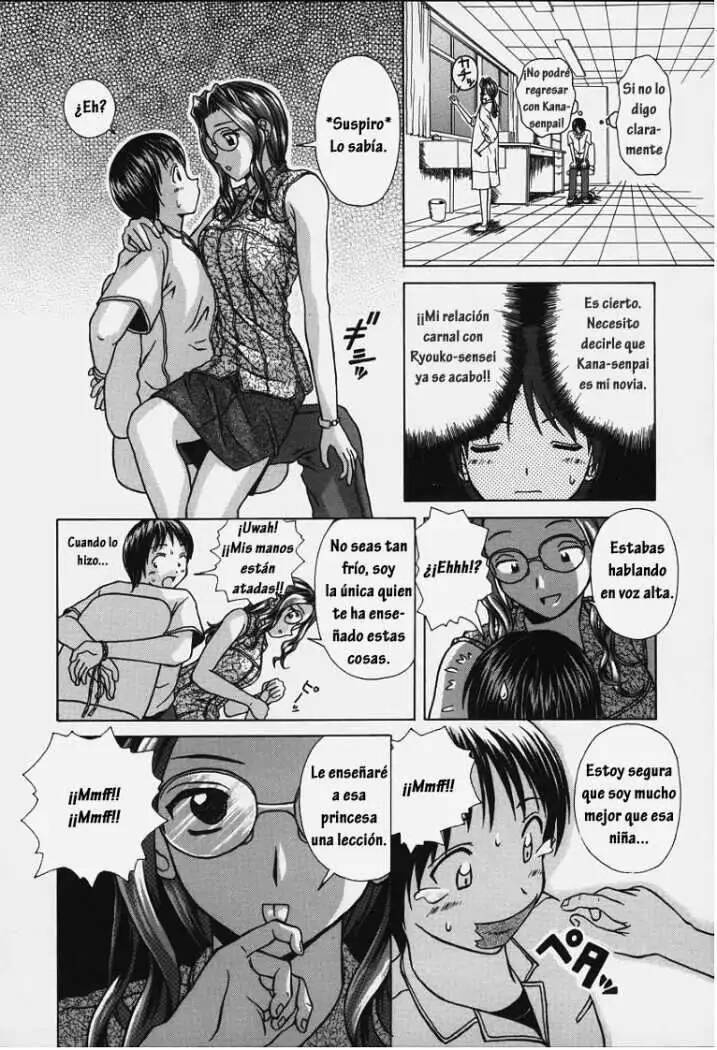 [Fuuga] Yuuwaku no Tobira - Door of Invitation [Spanish] [Hitsuzen] 图片编号 84