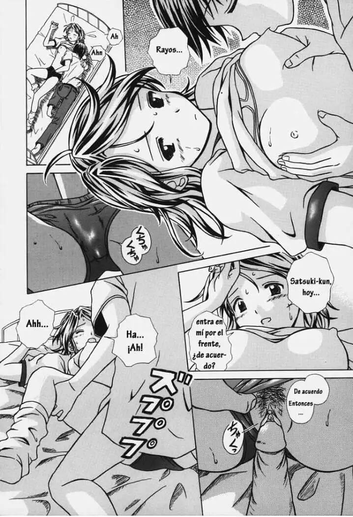 [Fuuga] Yuuwaku no Tobira - Door of Invitation [Spanish] [Hitsuzen] 图片编号 98