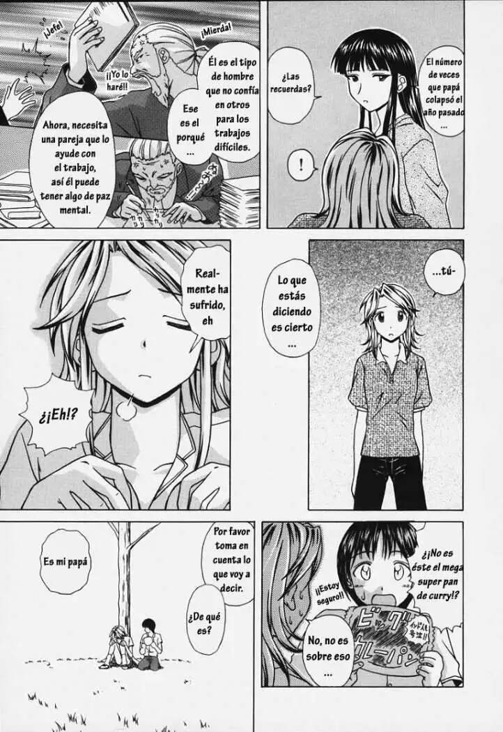 [Fuuga] Yuuwaku no Tobira - Door of Invitation [Spanish] [Hitsuzen] 图片编号 110