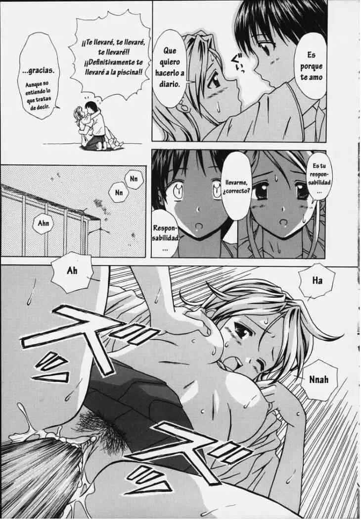 [Fuuga] Yuuwaku no Tobira - Door of Invitation [Spanish] [Hitsuzen] 图片编号 114