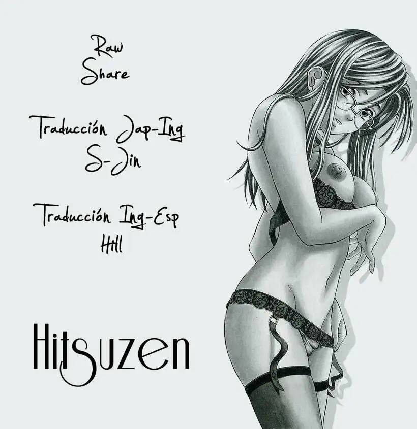 [Fuuga] Yuuwaku no Tobira - Door of Invitation [Spanish] [Hitsuzen] 图片编号 132