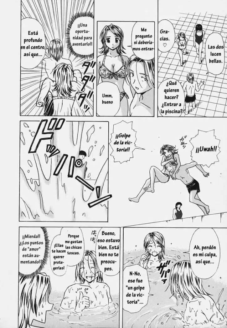 [Fuuga] Yuuwaku no Tobira - Door of Invitation [Spanish] [Hitsuzen] 图片编号 138