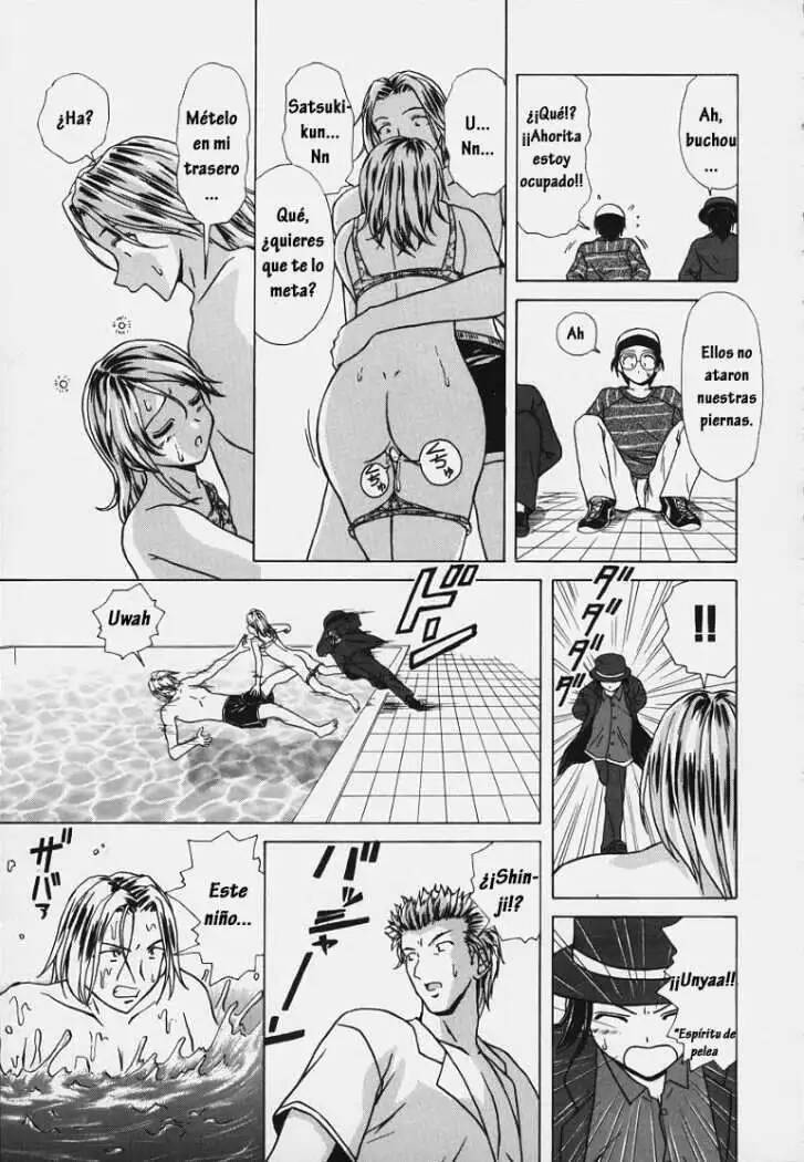 [Fuuga] Yuuwaku no Tobira - Door of Invitation [Spanish] [Hitsuzen] 图片编号 145