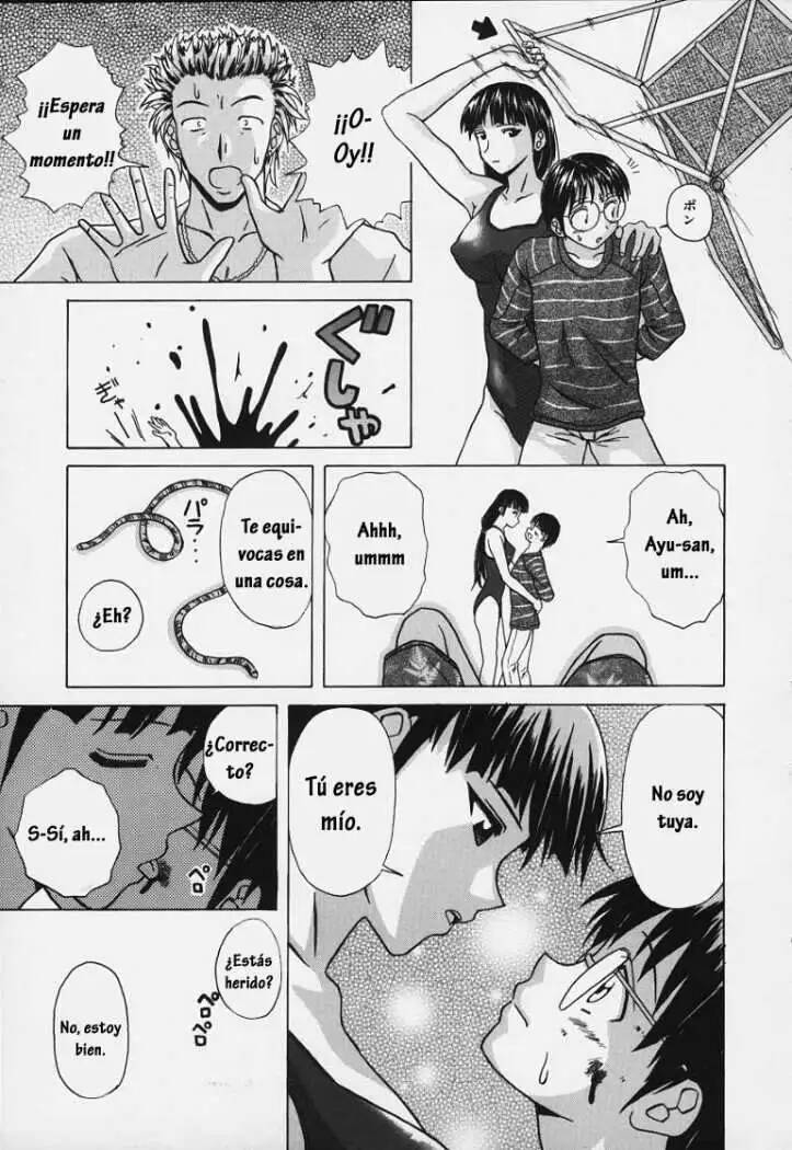 [Fuuga] Yuuwaku no Tobira - Door of Invitation [Spanish] [Hitsuzen] 图片编号 147