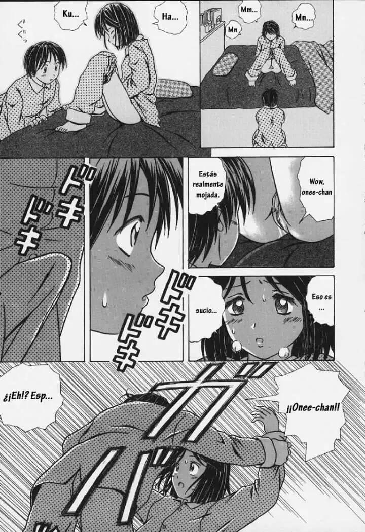 [Fuuga] Yuuwaku no Tobira - Door of Invitation [Spanish] [Hitsuzen] 图片编号 178