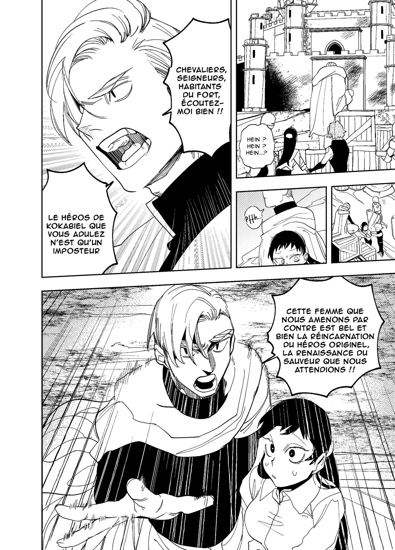 [Sakiccyo dake!(Horita ahan)] Isekai Trip Saki de Tasuketekureta noha, Hitogoroshi no Syounenn deshita. 3 | Le jeune garçon qui m'a sauvée quand j'ai trébuché dans un autre monde était un meurtrier. 3 [French] image number 24