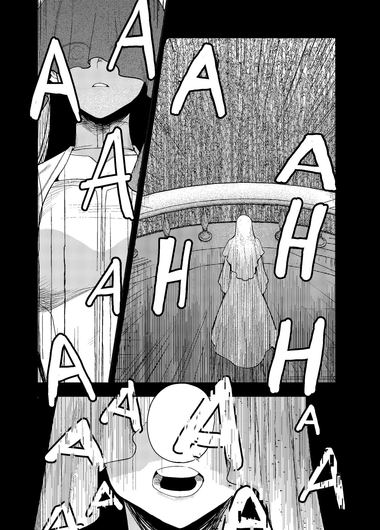 [Sakiccyo dake!(Horita ahan)] Isekai Trip Saki de Tasuketekureta noha, Hitogoroshi no Syounenn deshita. 3 | Le jeune garçon qui m'a sauvée quand j'ai trébuché dans un autre monde était un meurtrier. 3 [French] image number 100