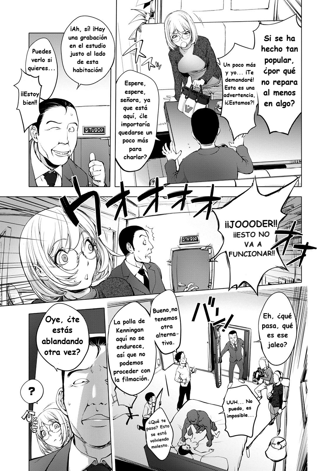 Kayano Neeko AV 1 y 2 sin censura. (Kon Kit) (Spanish) 画像番号 3