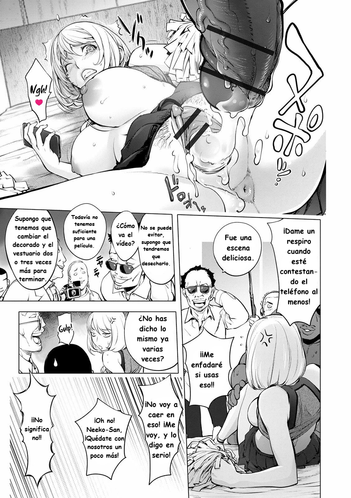 Kayano Neeko AV 1 y 2 sin censura. (Kon Kit) (Spanish) 画像番号 26