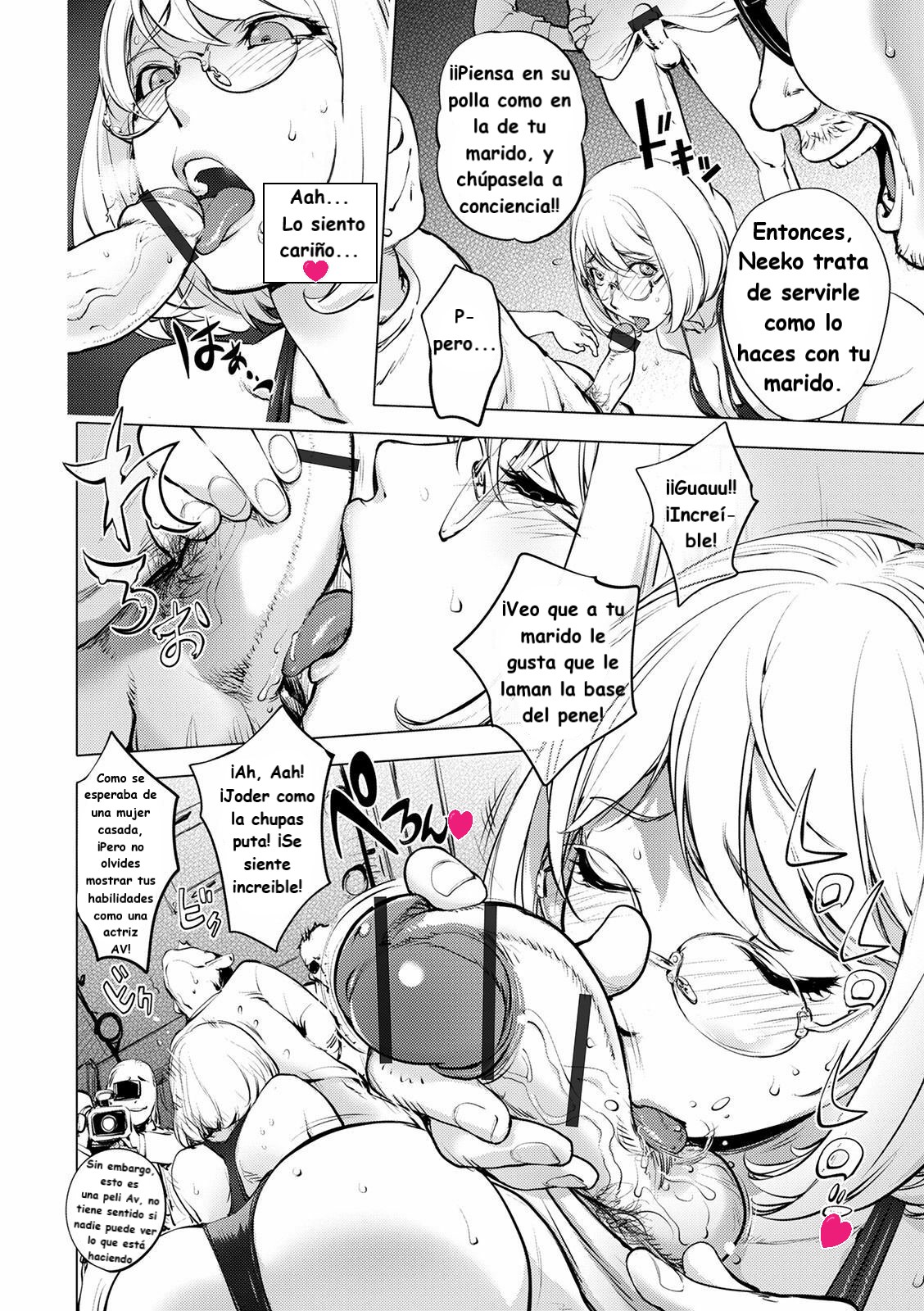 Kayano Neeko AV 1 y 2 sin censura. (Kon Kit) (Spanish) 画像番号 31