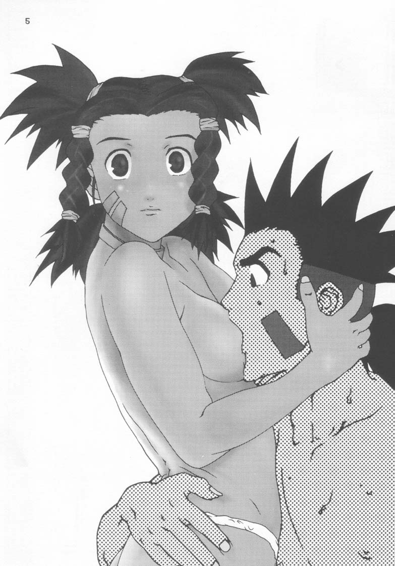 [Gokuraku Tokkyuu, Dodongo (Various)] Gokuraku Tokkyuu CRONENBERG (Various) Bildnummer 5