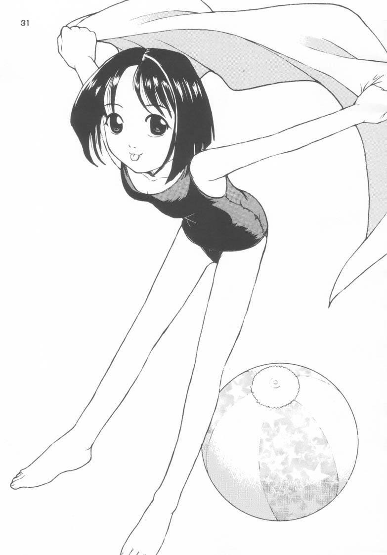 [Gokuraku Tokkyuu, Dodongo (Various)] Gokuraku Tokkyuu CRONENBERG (Various) Bildnummer 31