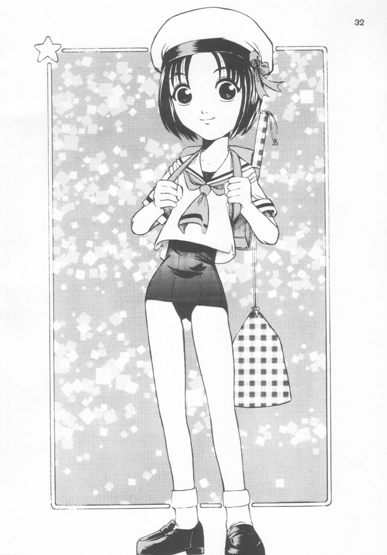 [Gokuraku Tokkyuu, Dodongo (Various)] Gokuraku Tokkyuu CRONENBERG (Various) Bildnummer 32