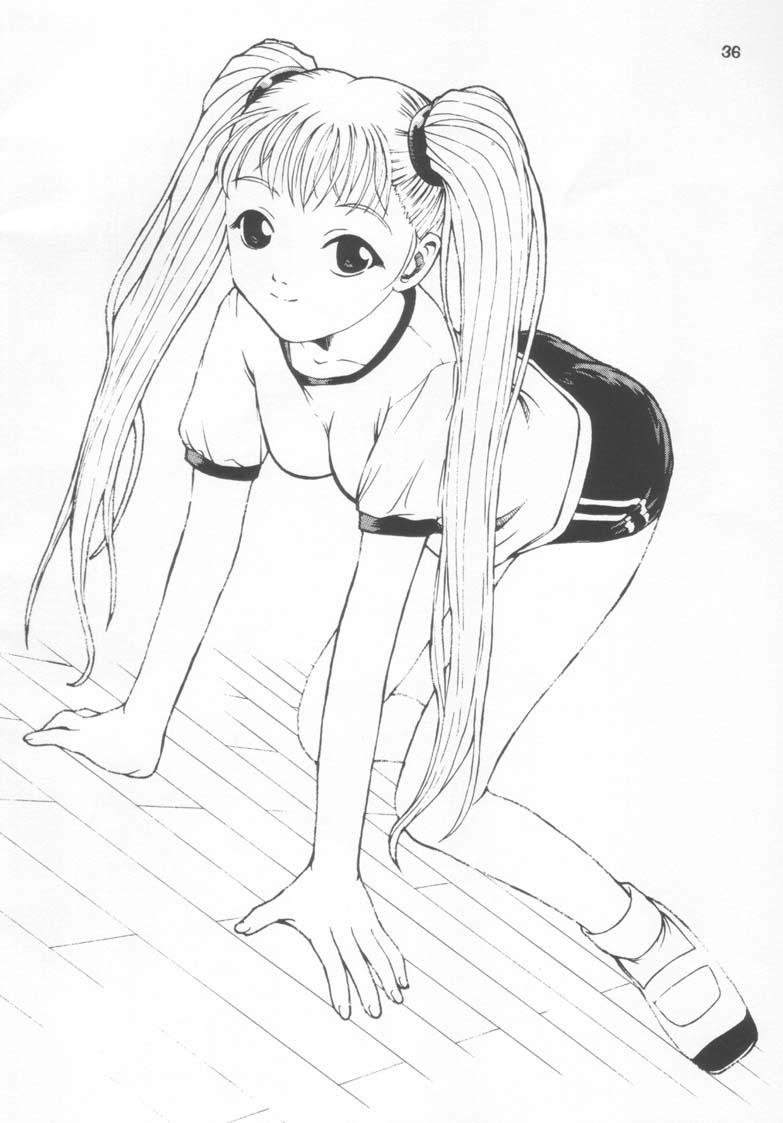 [Gokuraku Tokkyuu, Dodongo (Various)] Gokuraku Tokkyuu CRONENBERG (Various) Bildnummer 36