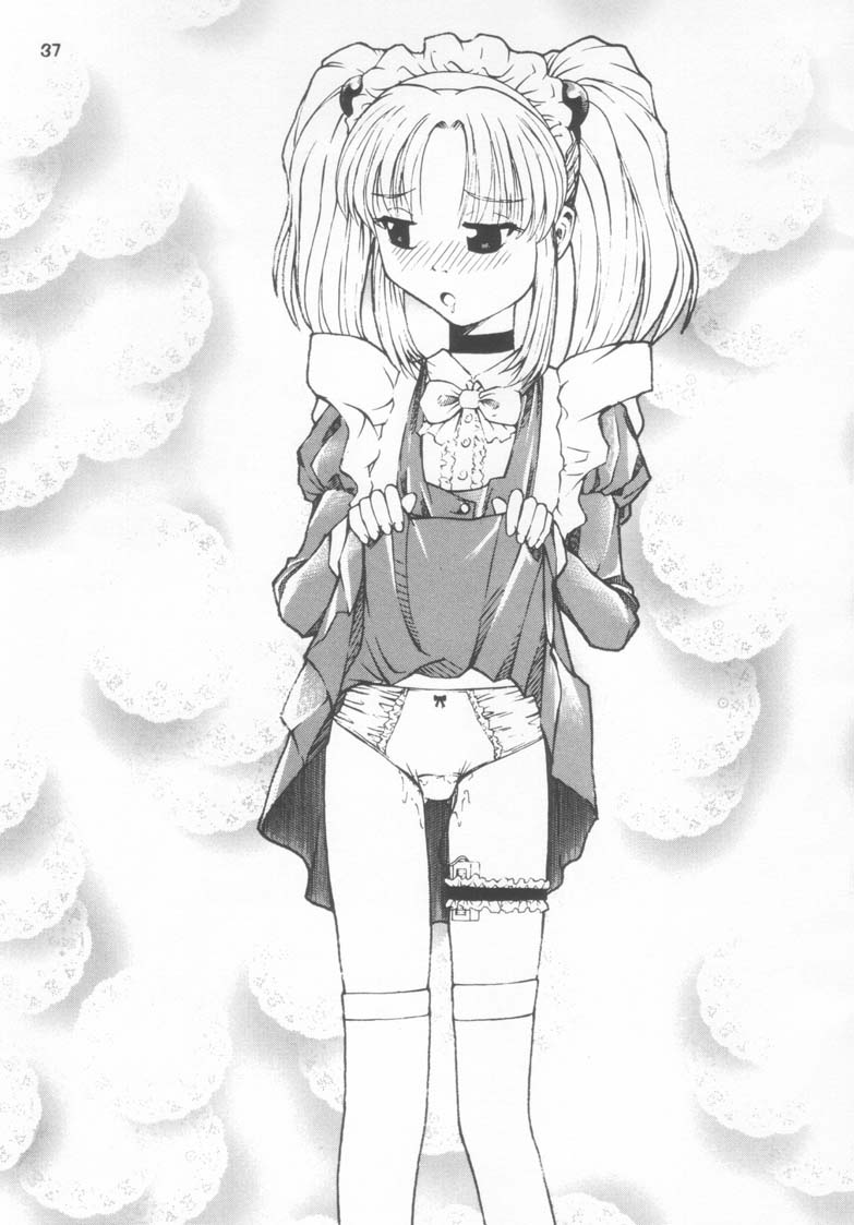 [Gokuraku Tokkyuu, Dodongo (Various)] Gokuraku Tokkyuu CRONENBERG (Various) Bildnummer 37