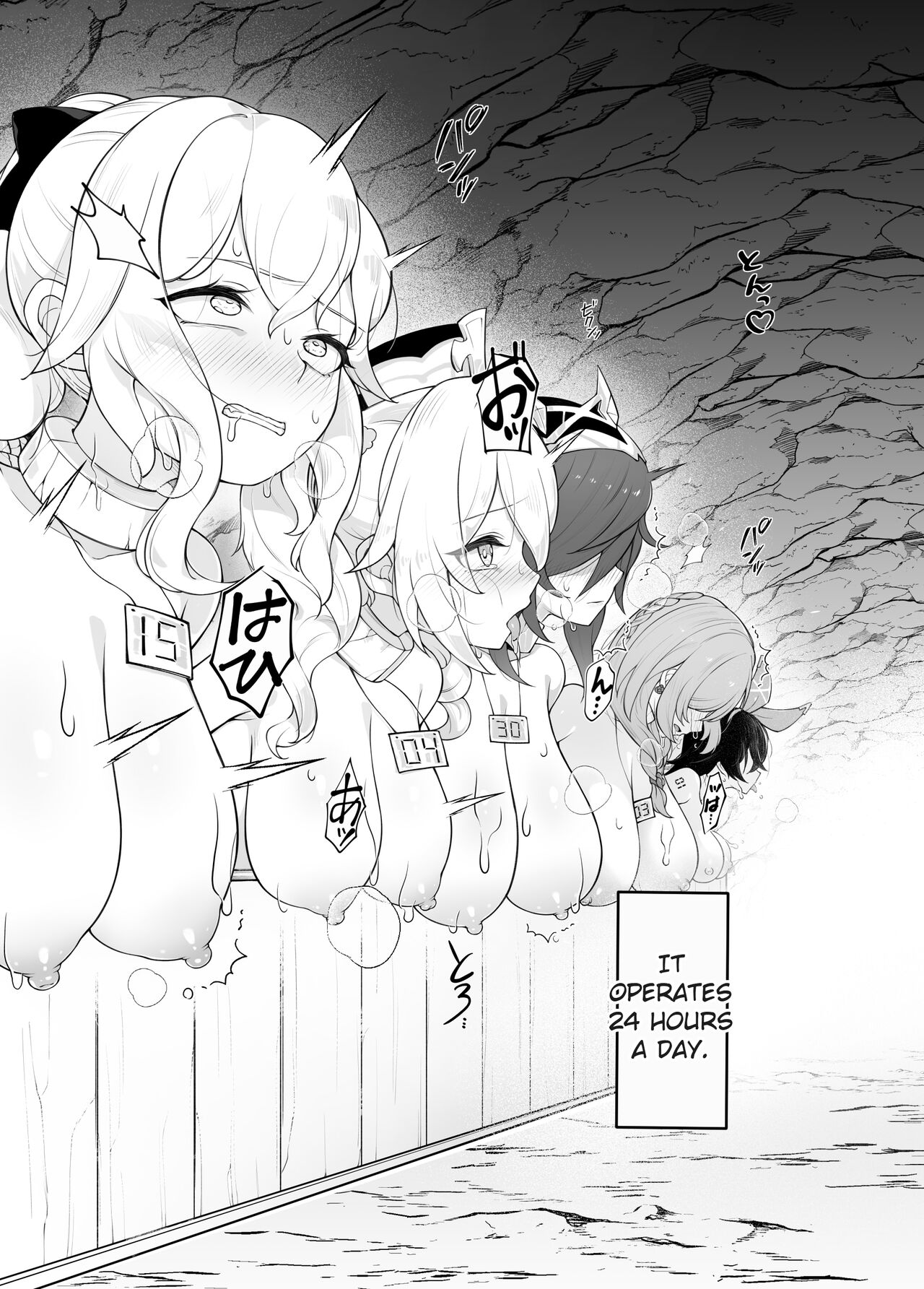 [Karouke (Karou)] Genshin Bokujou | Genshin Ranch (Genshin Impact) [Digital] [English] numero di immagine  4