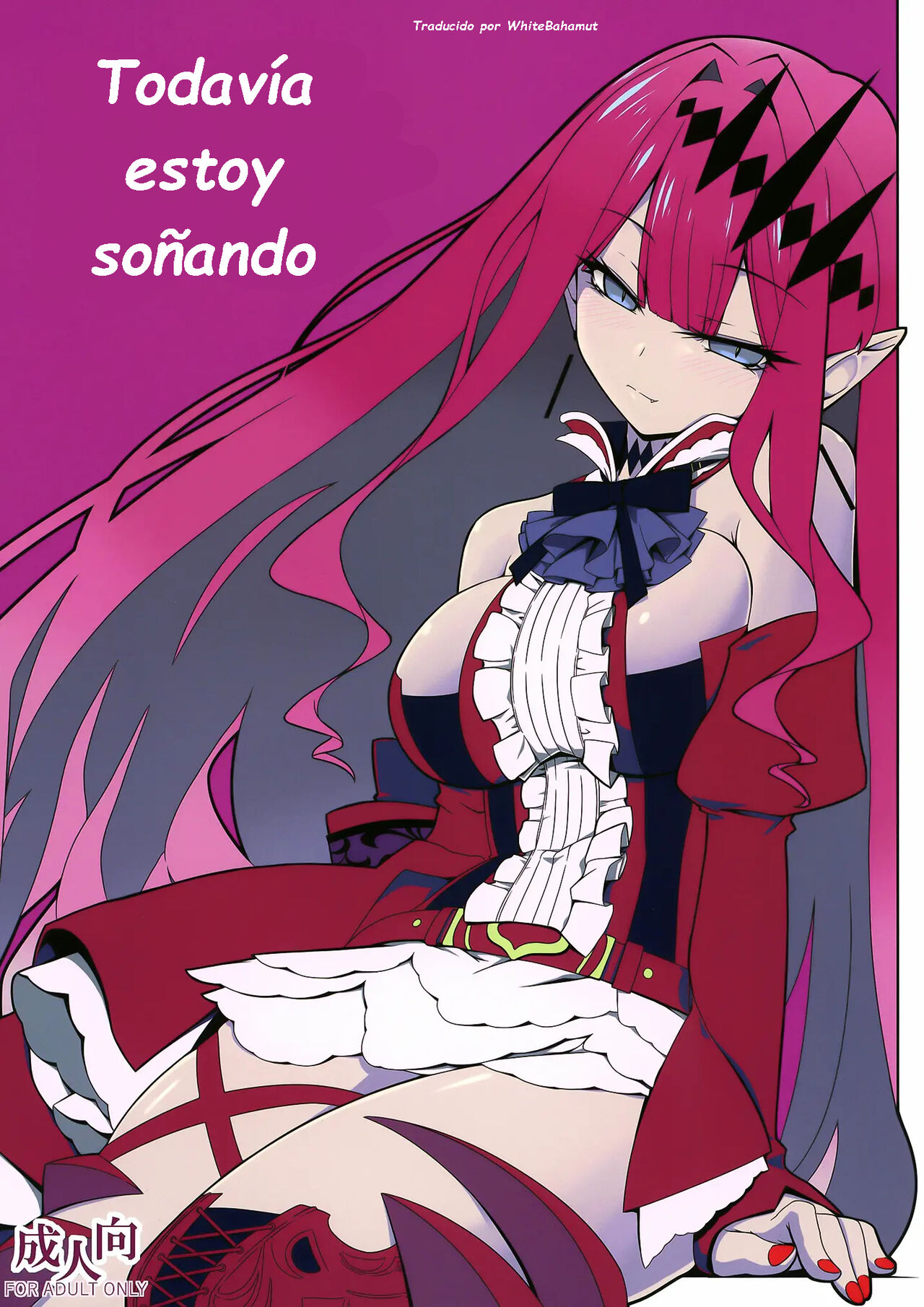 [Koori Ame (Hisame Genta)] Ima mo Mada Yume no Naka | Todavía estoy soñando (Fate/Grand Order) [Spanish] [WhiteBahamut] [Digital] numero di immagine  1