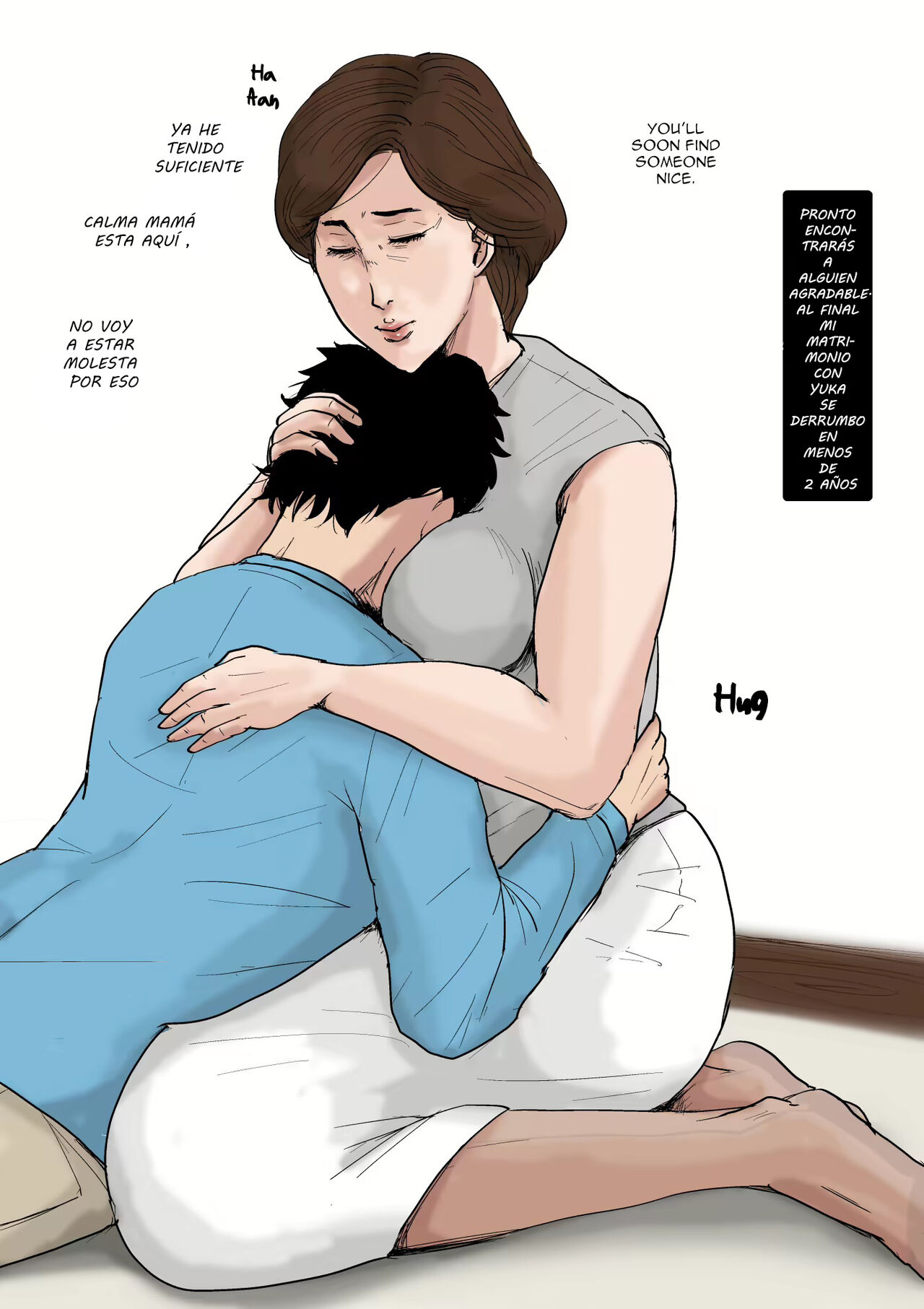 [Oozora Kaiko] Kaa-san to Ore no 20-nenshi ~Waga Ie no Kinshin Soukan Kaikoroku [Spanish] [Sigocha] image number 42